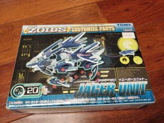 Tomy Zoids Customize Jager Unit Parts For Liger Zero (cp20) Model Upgrade Kit.