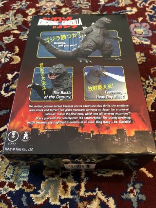 NECA Reel Toys King Kong VS.  Godzilla 3