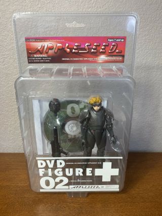 Yamato Appleseed Premium Edition Animation Dvd,  Action Figure 02 A - 10