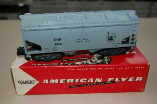 American Flyer S 24208/924 Cement Car