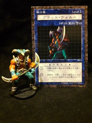Yugioh Dungeon Dice Monsters Ddm - Japanese Vorse Raider Figure & Card