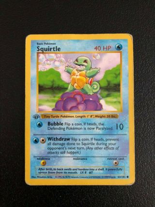 Squirtle 1st Edition Shadowless Base Set 63/102 Pokemon Card Lightly Played