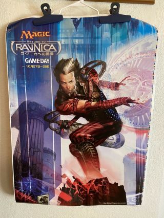 Magic The Gathering : Return To Ravnica Promotional Poster (double - Sided)