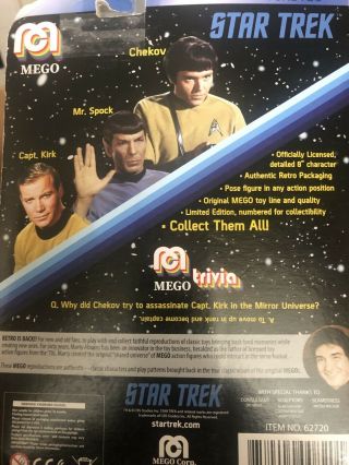 Mego TV Favorites Star Trek Chekov 8 inch Action Figure NIP 2