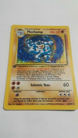 Machamp 1st Edition Holo Pokemon Cards 8/102