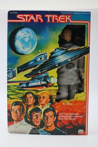 Star Trek - Mr.  Spock - 12.  5 " Mego (91210/2) 1979 Doll Figure,  Complete,  Box,