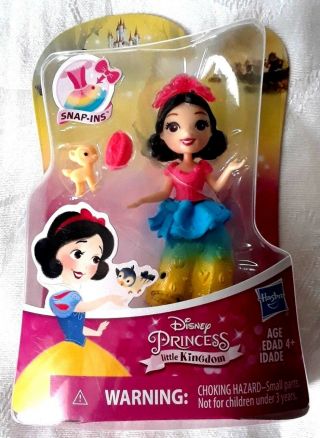 Hasbro Disney Princess Little Kingdom Snow White 3 " Figure Snap - Ins Rare