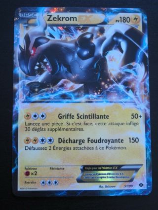 Carte Pokemon Card - Zekrom Ex Nm/m - 51/99 Next Destinies French Français