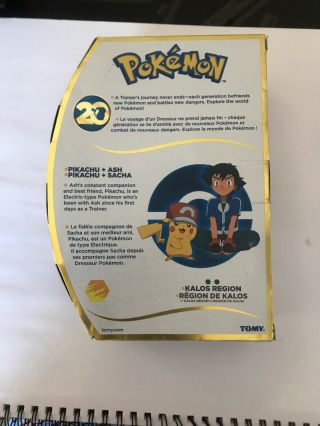 POKEMON ASH PIKACHU 2016 SDCC COMIC CON EXCLUSIVE TOMY ACTION FIGURE IN HAND 2