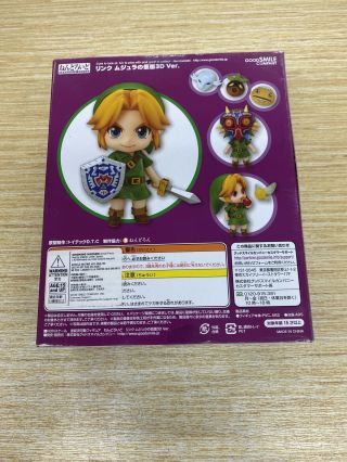Authentic Good Smile Company Legend of Zelda Majora ' s Mask Link Nendoroid 553 3