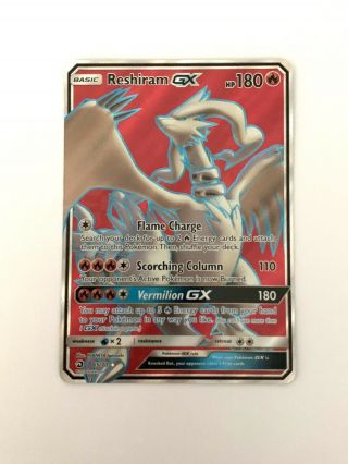 Reshiram Gx 65/70 Full Art Holo Ultra Rare Pokemon Card Near - Mint/mint