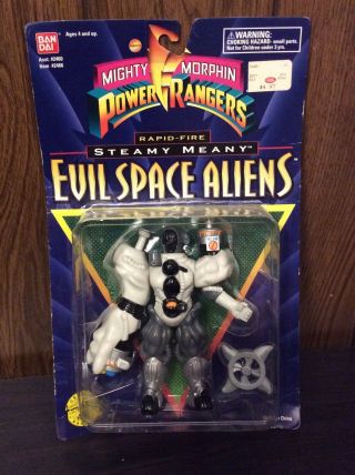 Mighty Morphin Power Rangers 1995 Bandai Steamy Meany Figure