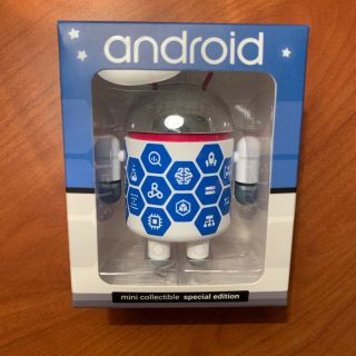 Google Android Mini Collectible Special Edition " Cloud Astronaut " By Andrew Bell
