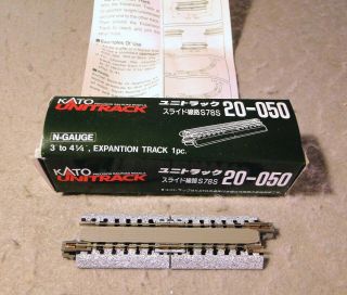 Kato N Scale Unitrack 20 - 050 3 " To 4 - 1/4 " Expansion Track Vintage