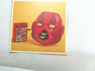Vintage 1980 ' s Kenner PLAYTIME PRODUCTS M.  A.  S.  K.  Power Pack for Ultra Flash Mask 3