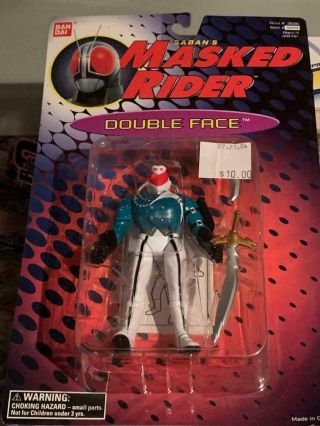 Kamen Masked Rider Double Face Figure 1995 Bandai (figuarts Medicom)