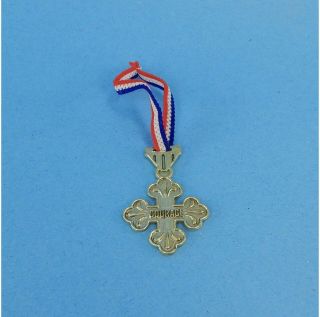 Vintage 1974 Wizard Of Oz 51500/3 Cowardly Lion Gold Cross " Courage " Medal C8