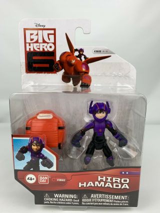 Big Hero 6 4 - Inch Hiro Hamada Action Figure