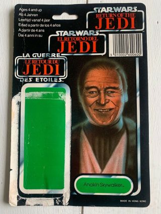 Star Wars 1983 Anakin Skywalker Tri - Logo Rotj Vintage 1983 Cardback