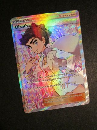 Nm (off - Center Oc) Full Art Pokemon Diantha Card Foribdden Light Set 130/131 Ap