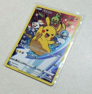 Pikachu Swsh020 Black Star Promo Holo English Pokemon Card Near