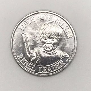 Vintage Star Wars Luke Skywalker Stormtrooper Disguise Coin Kenner 1984 Potf