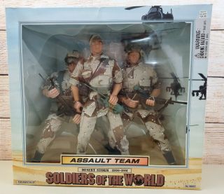 Soldiers Of The World Assault Team Desert Storm 1990 - 1991 Cat No 98433