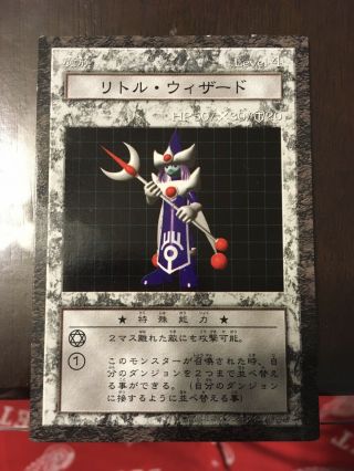 Yugioh Dungeon Dice Monsters Ddm Dungeondice Mighty Mage Japanese Card Only