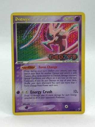 Pokemon Deoxys - Ex Deoxys Ultra Rare Reverse Holo Foil 17/107