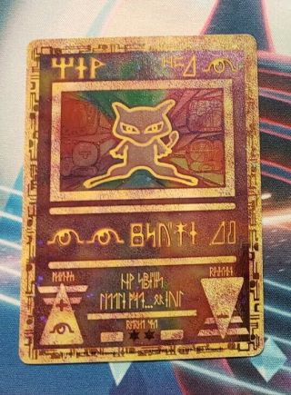 Nm - Ancient Mew - Holo Rare Black Star Promo - Pokemon Card