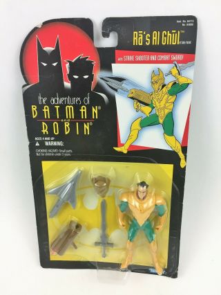Vintage The Adventures Of Batman And Robin Ra 