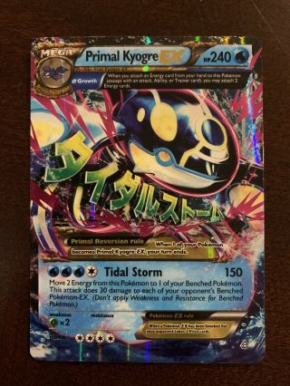 Primal Kyogre Ex 55/160 - Ultra Rare Pokemon Card - Nm/mint