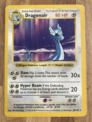 Dragonair 18/102 Shadowless Base Set Rare Pokemon Card