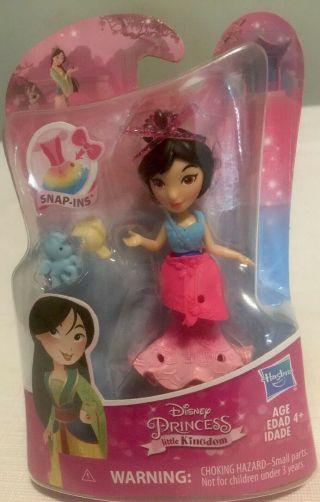 Hasbro Disney Princess Little Kingdom Mulan 3 " Figure Snap - Ins
