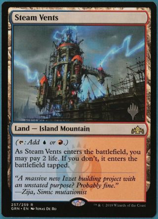 Steam Vents (promo Pack) Guilds Of Ravnica Nm Land Rare Card (145004) Abugames