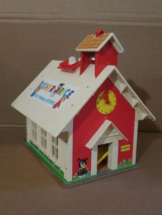 Complete Vintage Fisher Price Little People Play Family School House 923 0420