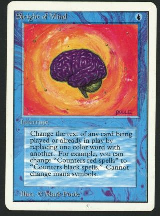 1x Unlimited Sleight Of Mind (roller Line) Mtg Unlimited - Kid Icarus -