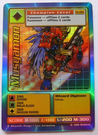 Rare - Holo Foil Digimon Musyamon St - 20s 1999 Eng