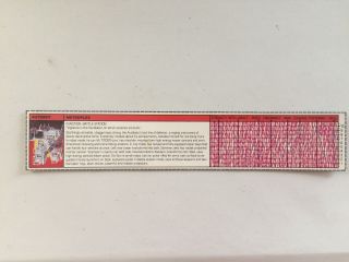 Transformers G1 1985 Metroplex Japan Tech Spec File Card