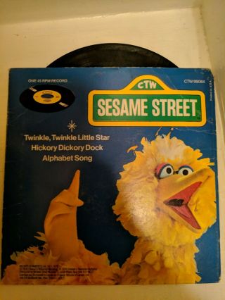 Vintage Sesame Street Record Player with 3 Records 2