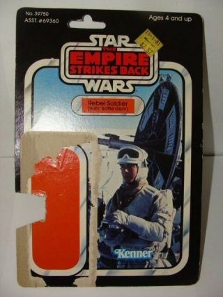 Rebel Soldier 41 Back Esb Vintage Cardback Full Card Star Wars Kl