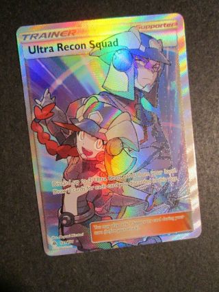 Nm (off - Center Oc) Full Art Pokemon Ultra Recon Squad Card Foribdden Light/131 Ap