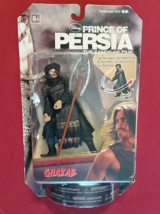 Mcfarlane Disney Prince Of Persia Sands Of Time Ghazab Action Figure (2010)