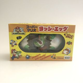 Rare Vintage Mario World Yoshi Egg Windup Figure Nib Japan 1993 Nintendo