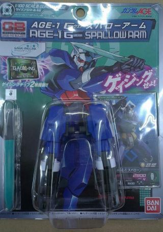 Bandai Gb Gage - Ing Link Builder 1/100 Gundam Age - 1 Gwear Spallow Arm