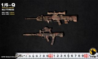 1/6 Tym048 Plastic Sniper Rifle Submachine Gun Model Weapon Toys Fit 12  Figure