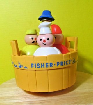 Vintage Fisher Price Toy 