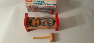 Vintage Playskool All Wood Cobbler 