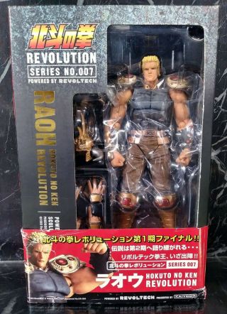 Authentic Legacy Of Revoltech Raoh Fist Of The North Star Hokuto No Ken Figure