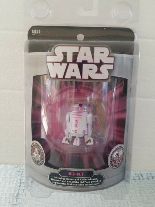 Star Wars San Diego Comic Con R2 - Kt Make - A - Wish Special Edition Droid